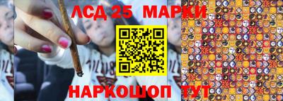 мдпв Краснокаменск