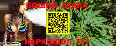 соль курить ск Краснознаменск