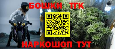 соль курить ск Краснознаменск