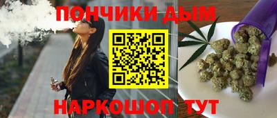 соль курить ск Краснознаменск