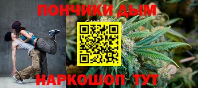 мдпв Краснокаменск