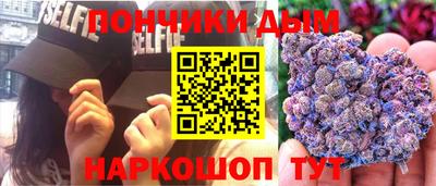 мескалин Краснодар