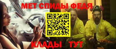 соль курить ск Краснознаменск