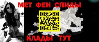 соль курить ск Краснознаменск