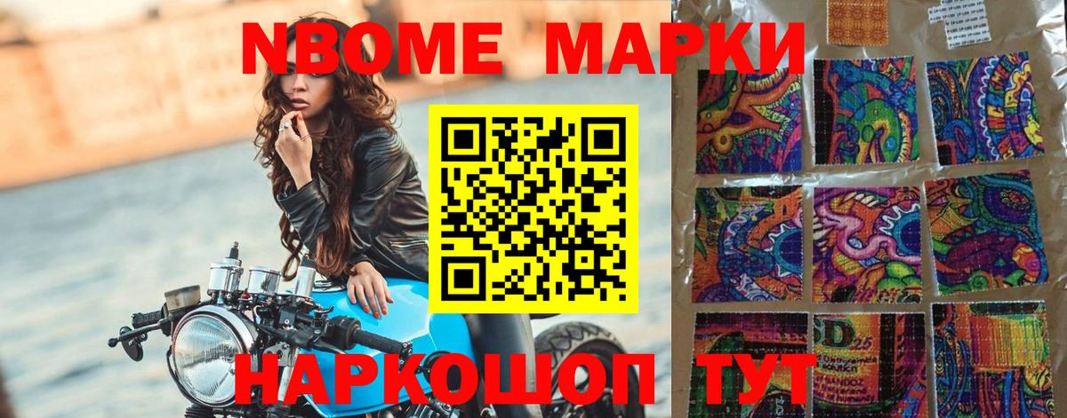 LSD-25 экстази кислота  Вход с VPN  Кимовск  ЛСД экстази ecstasy 